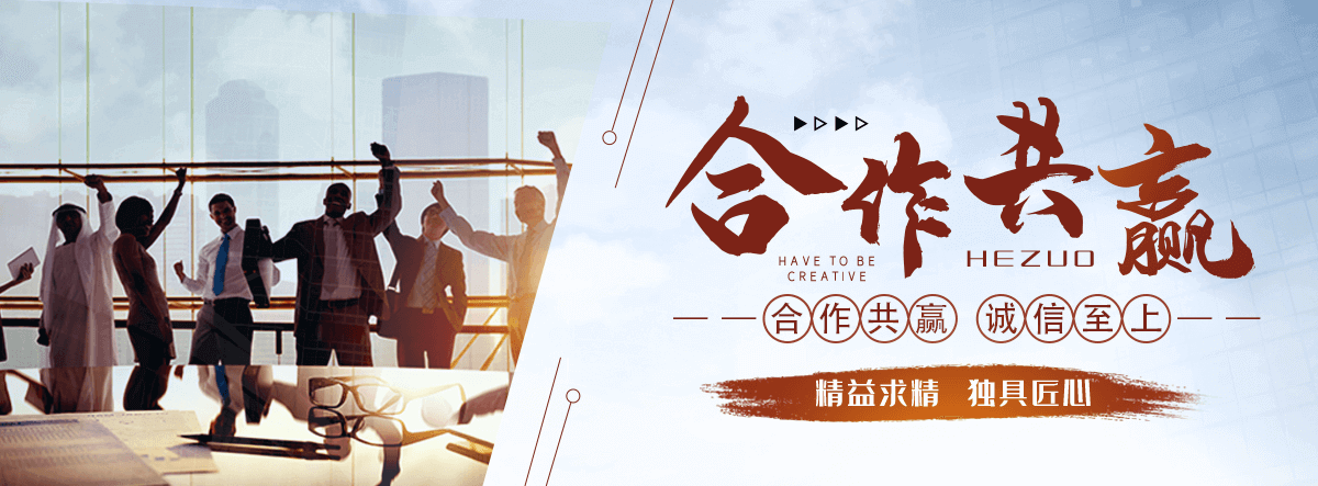雷山pc透明耐力板哪家好